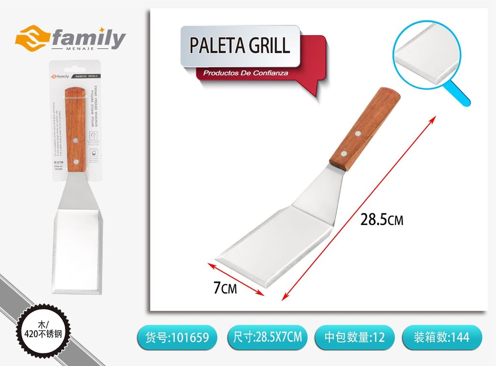 Espátula de grill de roble para barbacoas y cocina exterior