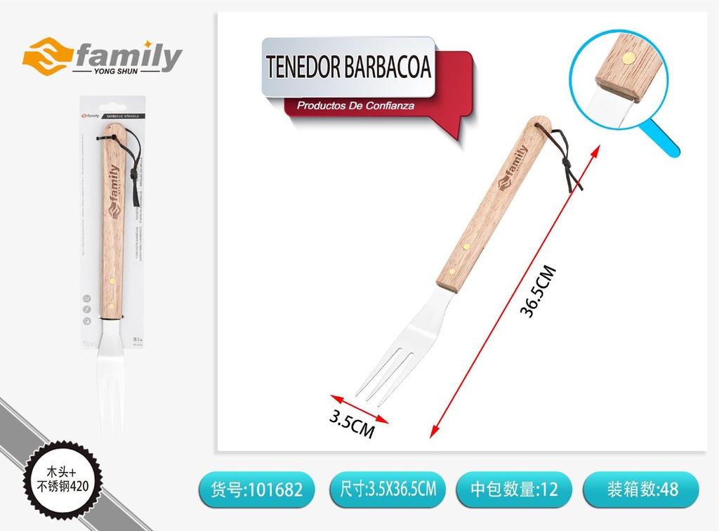 Tenedor barbacoa 38 cm - Herramientas de cocina