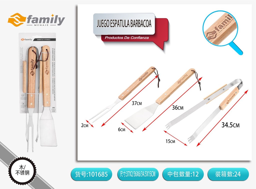 Juego de espátulas para barbacoa 3pcs con mango de madera