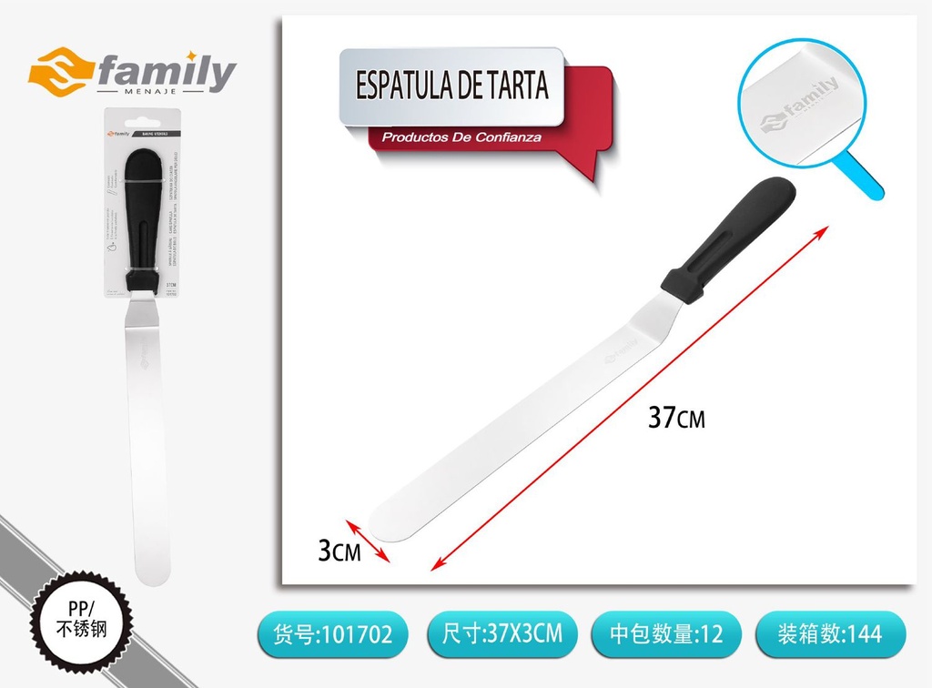 Espátula de tarta 37cm con mango de plástico