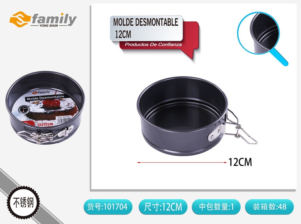 Molde desmontable de 12 cm - Utensilios para hornear