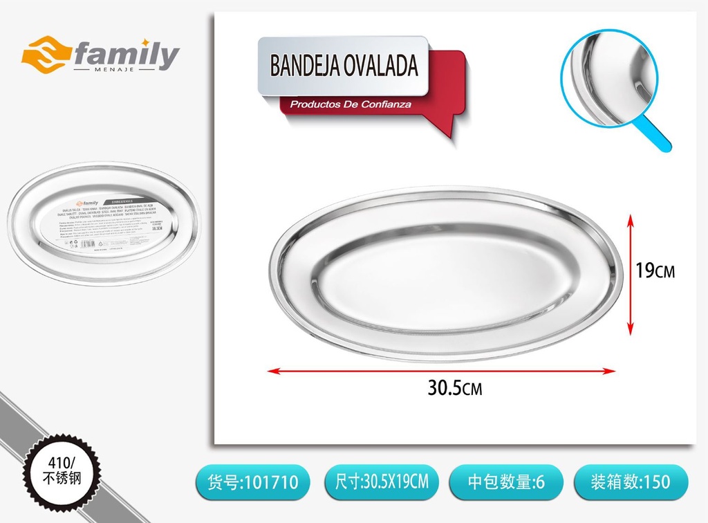 Bandeja ovalada de 12 pulgadas 30.5 cm - Accesorios de cocina