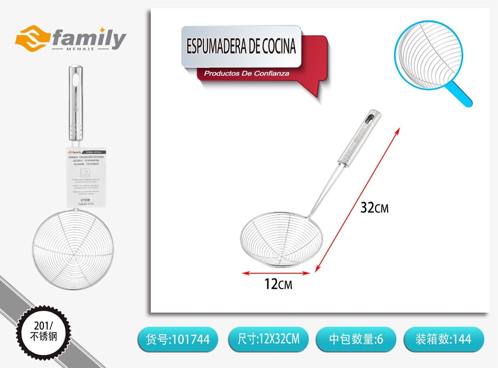 Espumadera de cocina de acero inoxidable 12cm para freír y servir