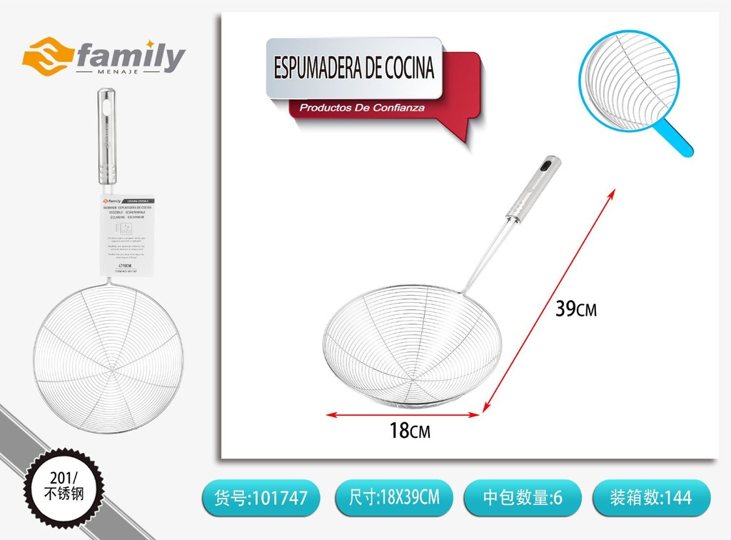 Espumadera de cocina 18 cm - Coladores y utensilios de cocina