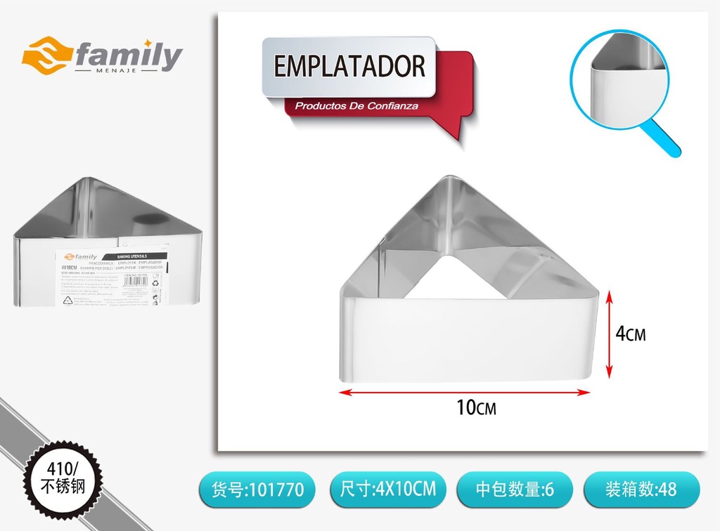 Emplatador 4*10 cm para pasteles - Utensilios de repostería