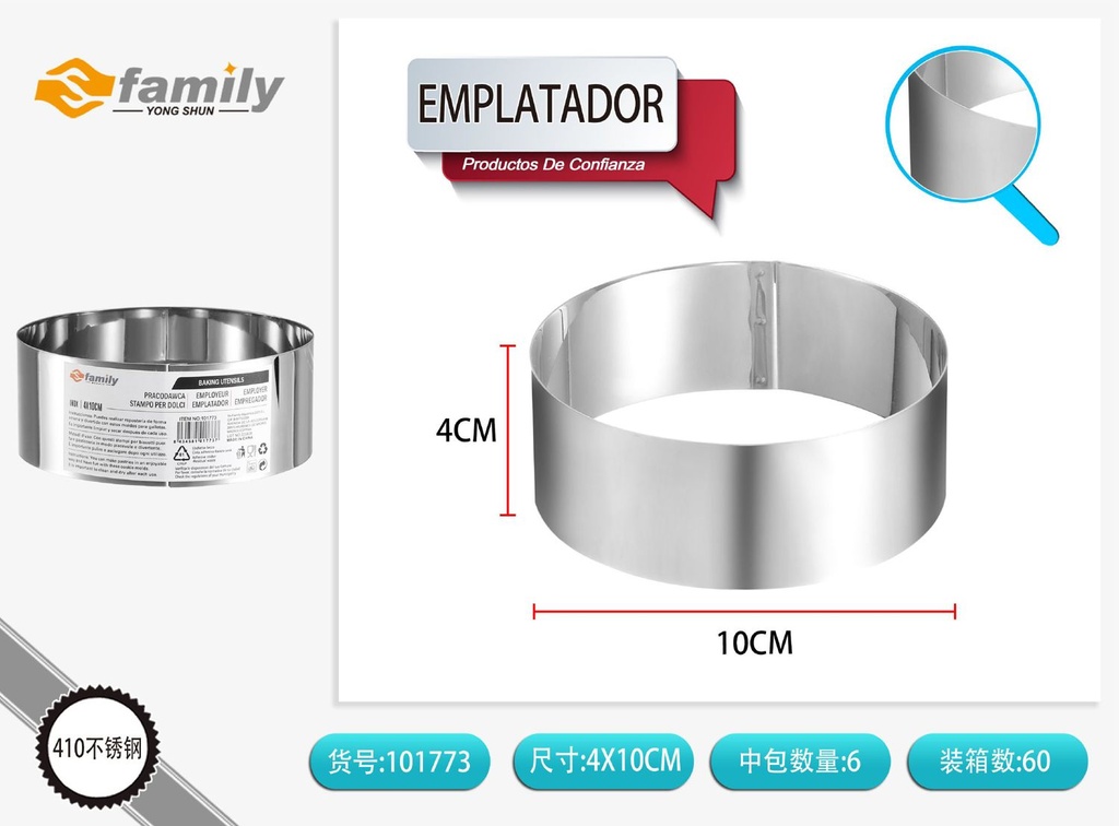 Emplatador redondo para pastel 4x10cm