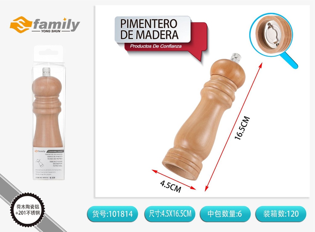 Pimentero de madera 7 pulgadas - Utensilios de cocina