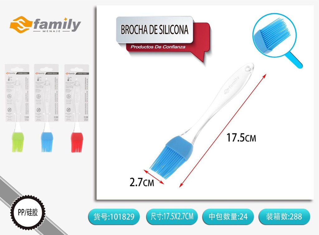 Brocha de silicona 17.5*3.1 cm - Utensilios de cocina