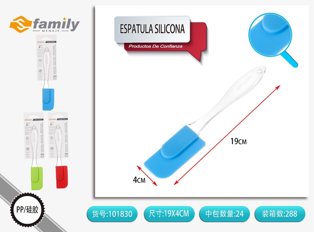 Espátula Silicona Mini 19.2x3.6cm - Utensilios de cocina
