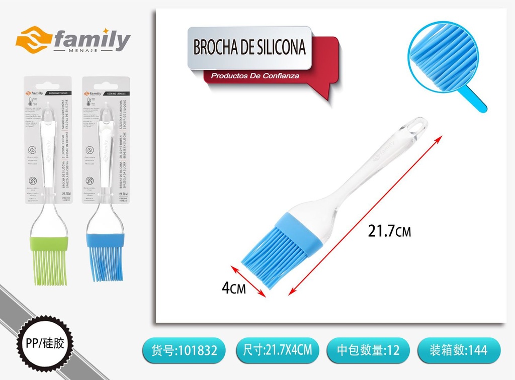 Brocha de silicona con mango transparente 22*4.7cm - Utensilios de cocina