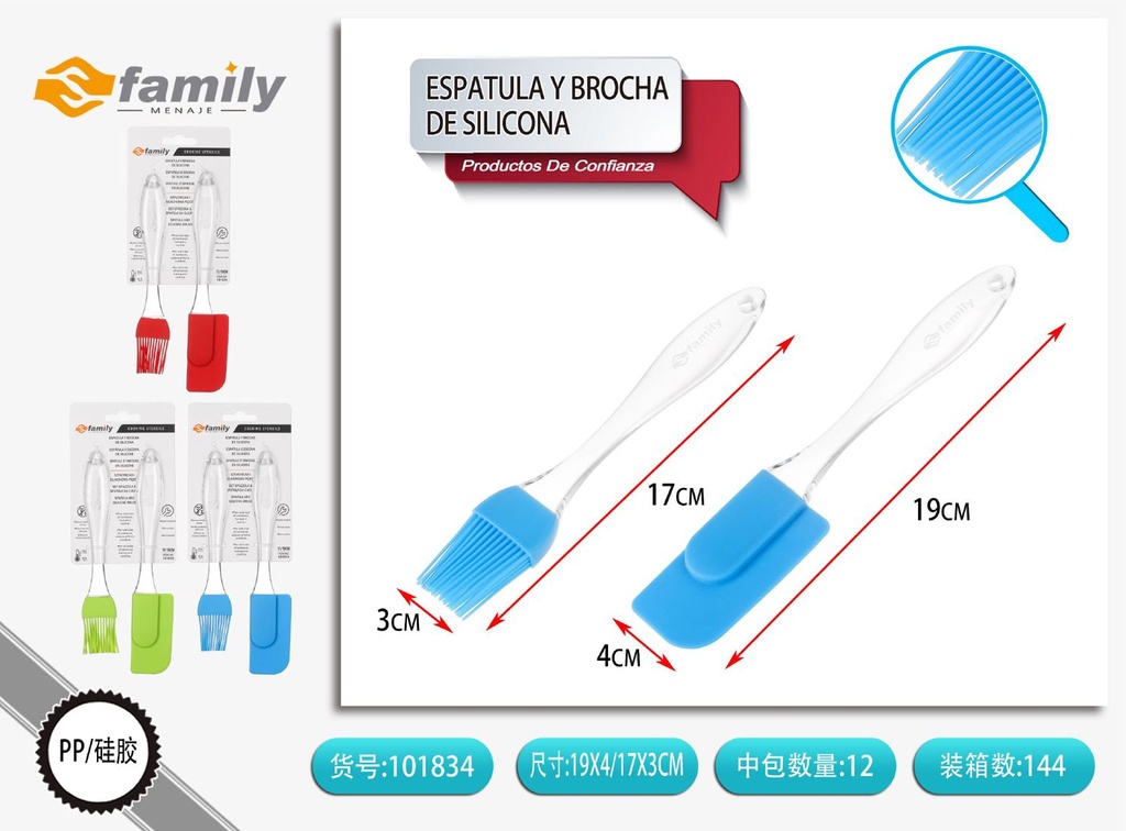 Espátula y brocha de silicona para cocina