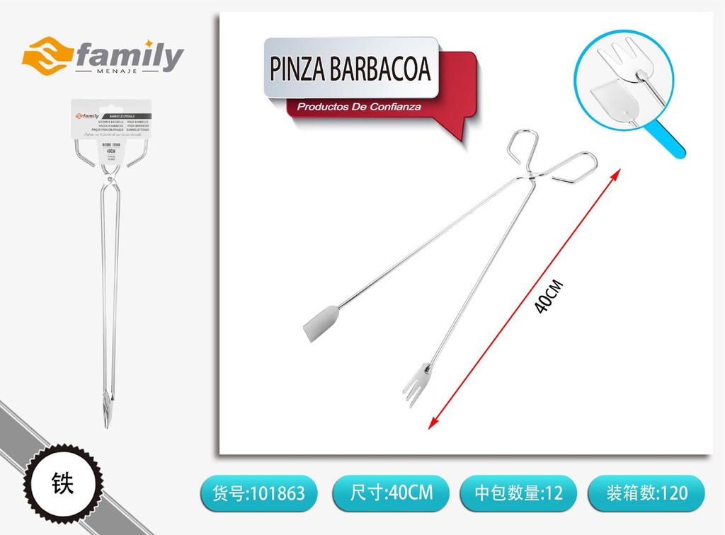 Pinza barbacoa 40cm acero inoxidable