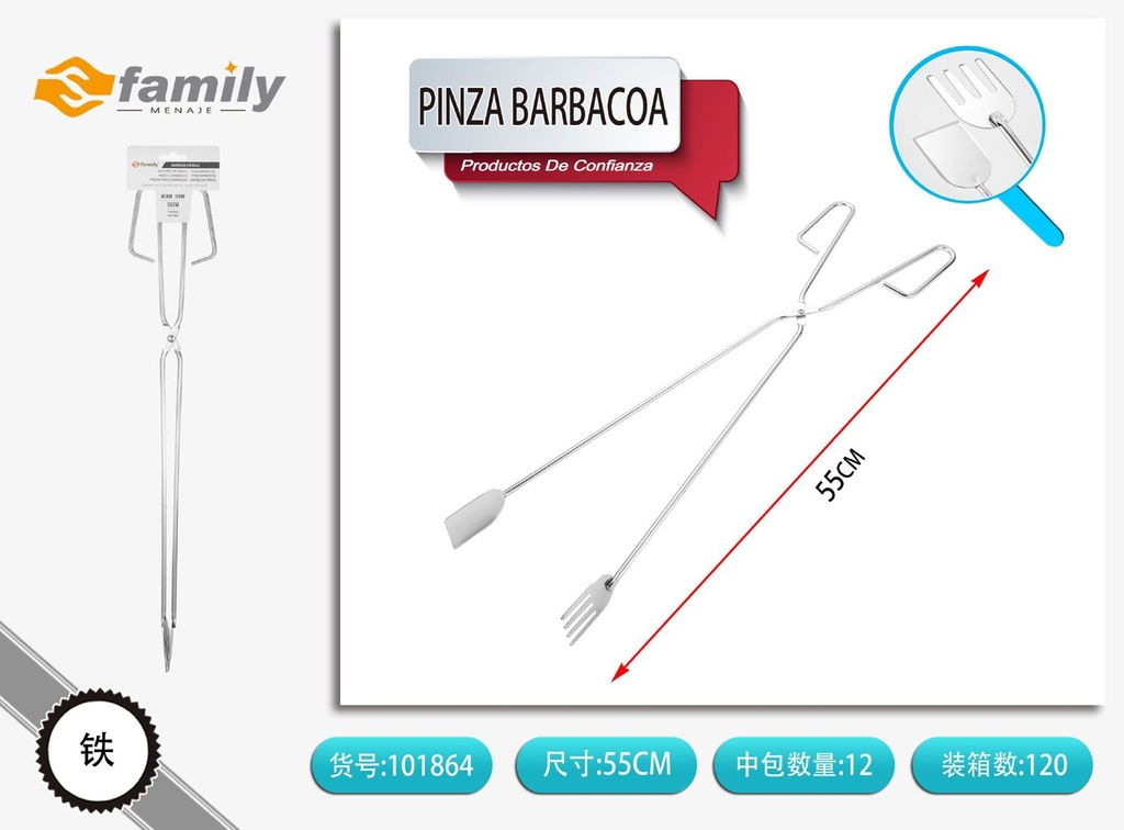 Pinza barbacoa 55cm para asados y parrillas