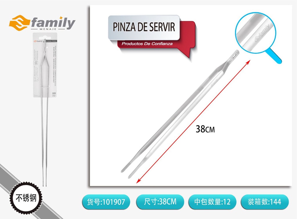 Pinza de servir 38cm para cocina