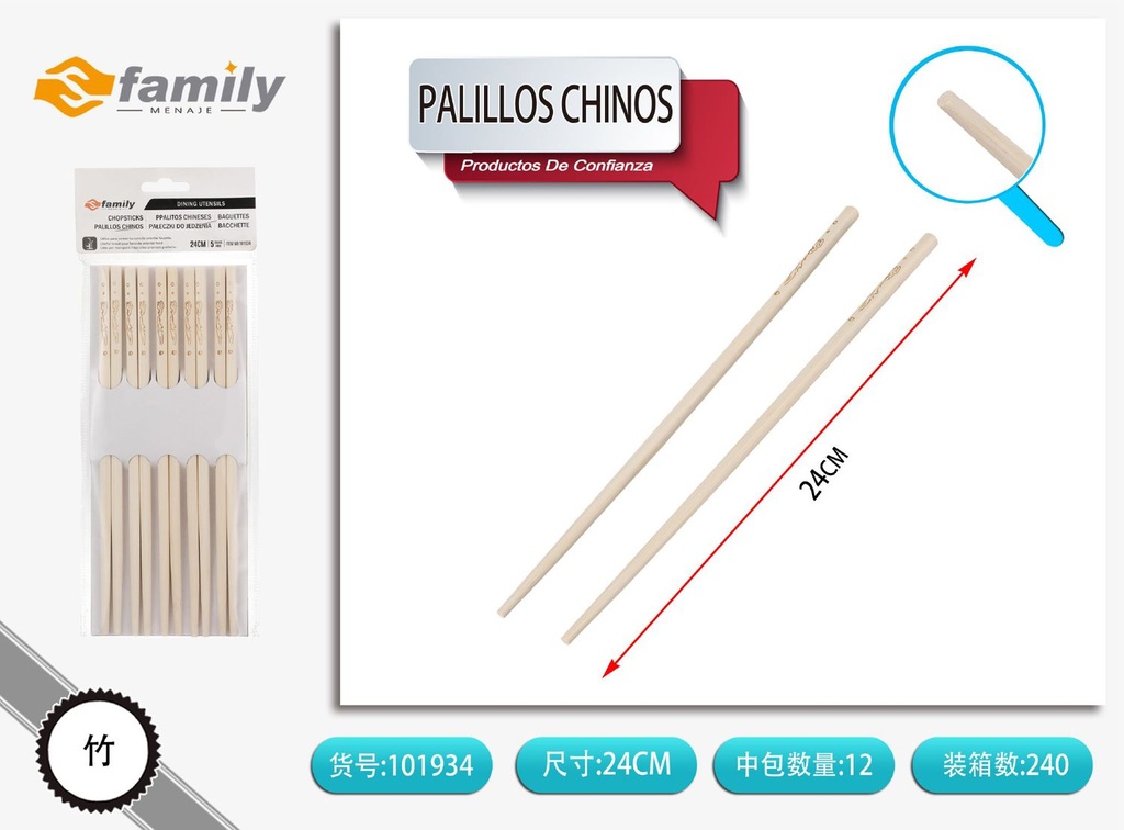 Palillos chinos 24cm (5 pares)