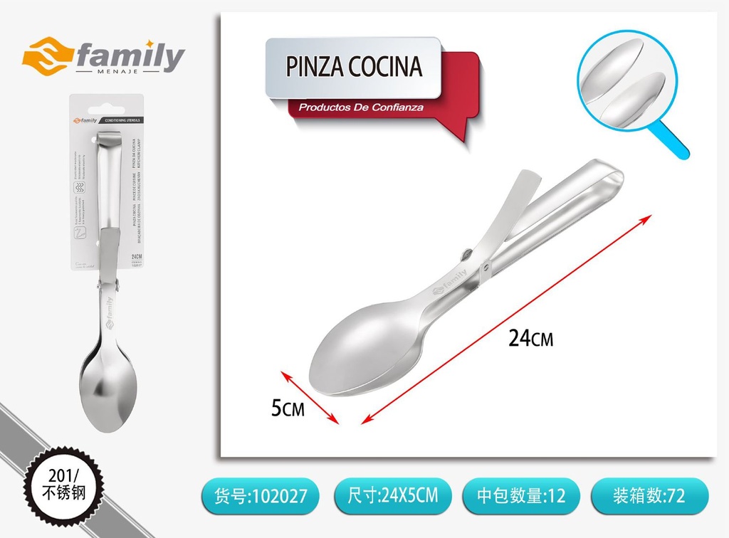 Pinza de cocina HY-1921 24.5cm - Utensilios de cocina