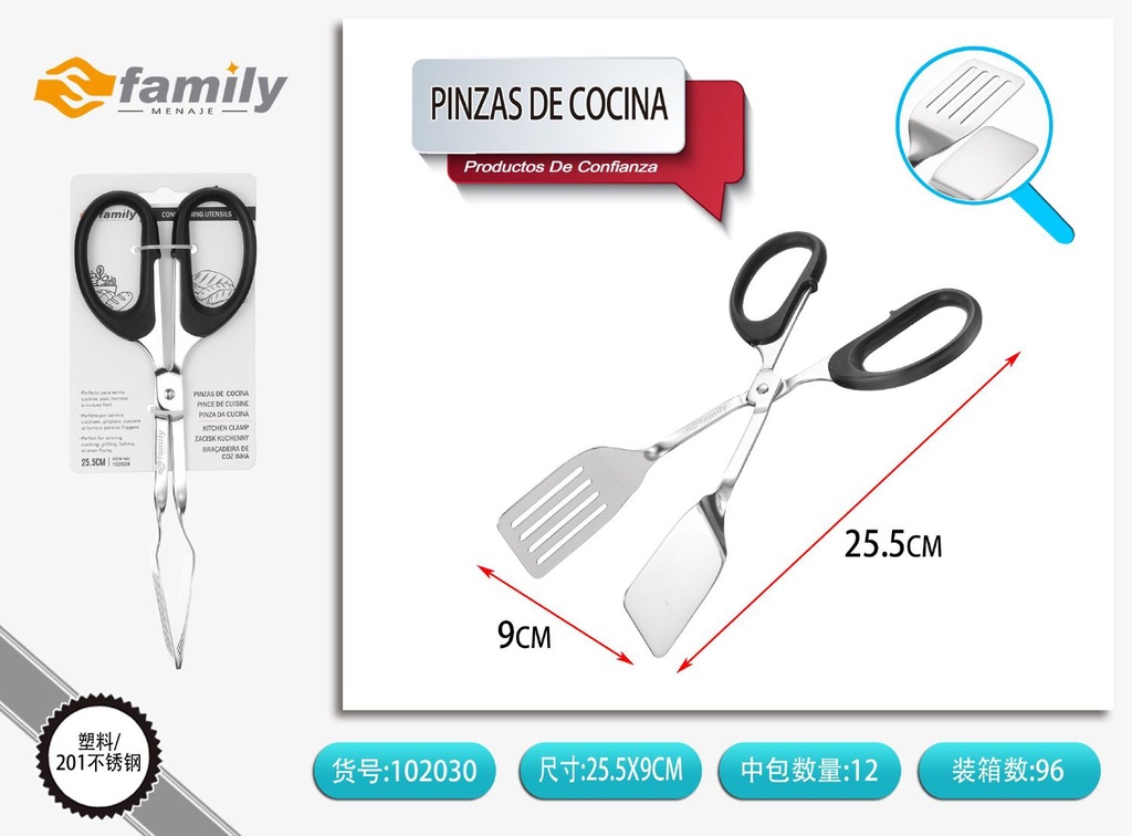 Pincitas de cocina plano 25.5cm - Utensilios para la cocina