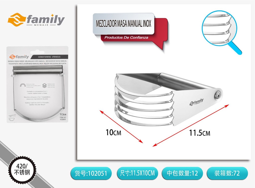 Mezclador de masa manual inoxidable SF-001 - Herramientas de cocina integrales