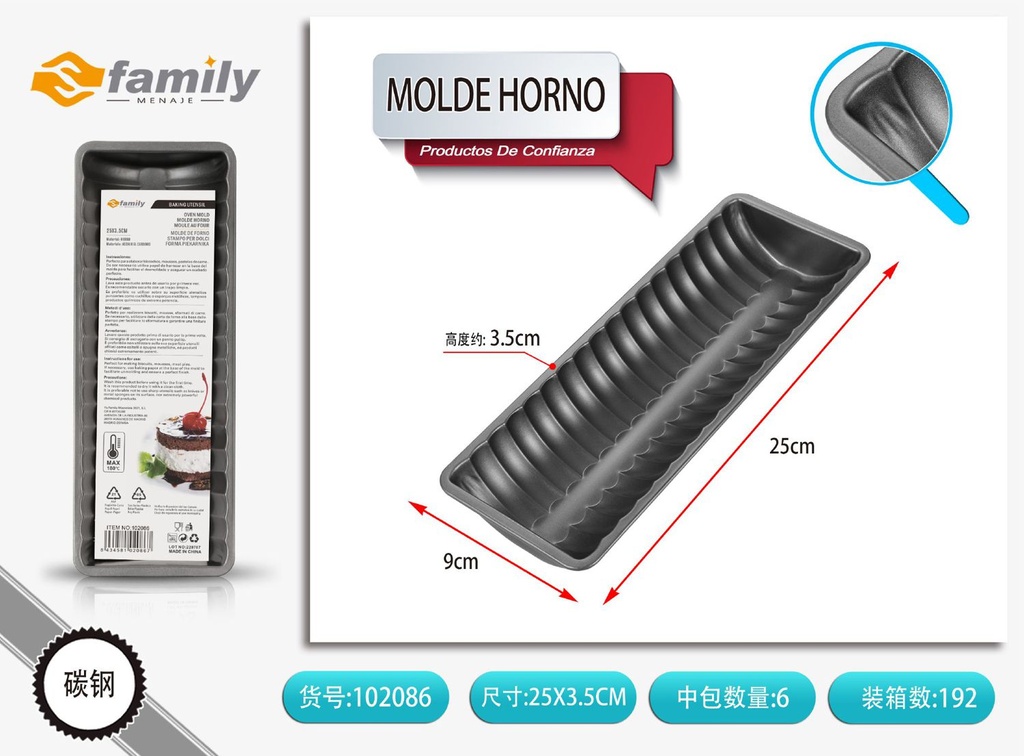 Molde para horno alargado de 25*3.5cm - Moldes para repostería
