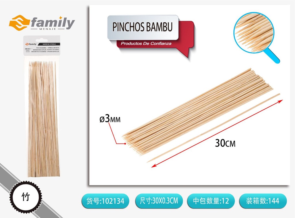 Pinchitos de bambú estándar 3 mm x 30 cm 40 unidades - Pinchos para barbacoa