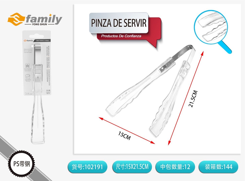 Pinza de servir 21.5x3x3cm para cocina