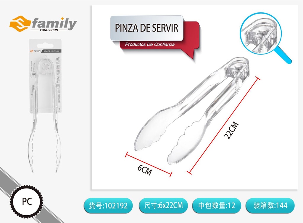 Pinza de servir 22*4*4cm para cocina y bufé