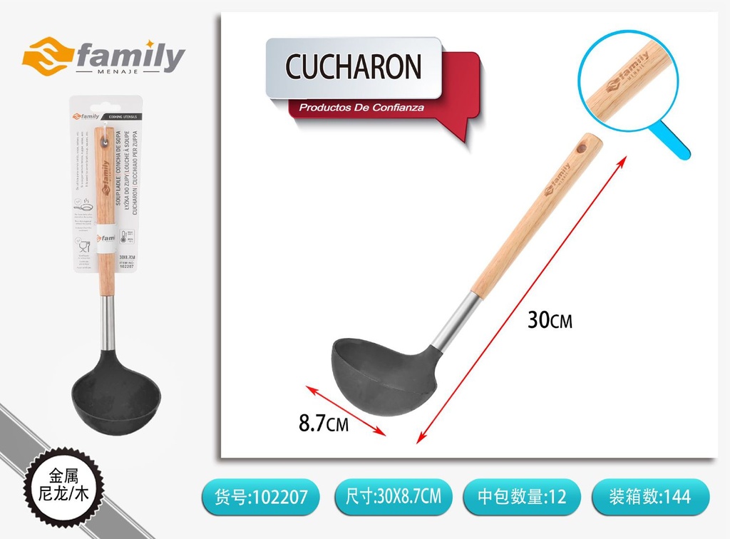 Cucharón de nylon 30cm - Herramientas de cocina