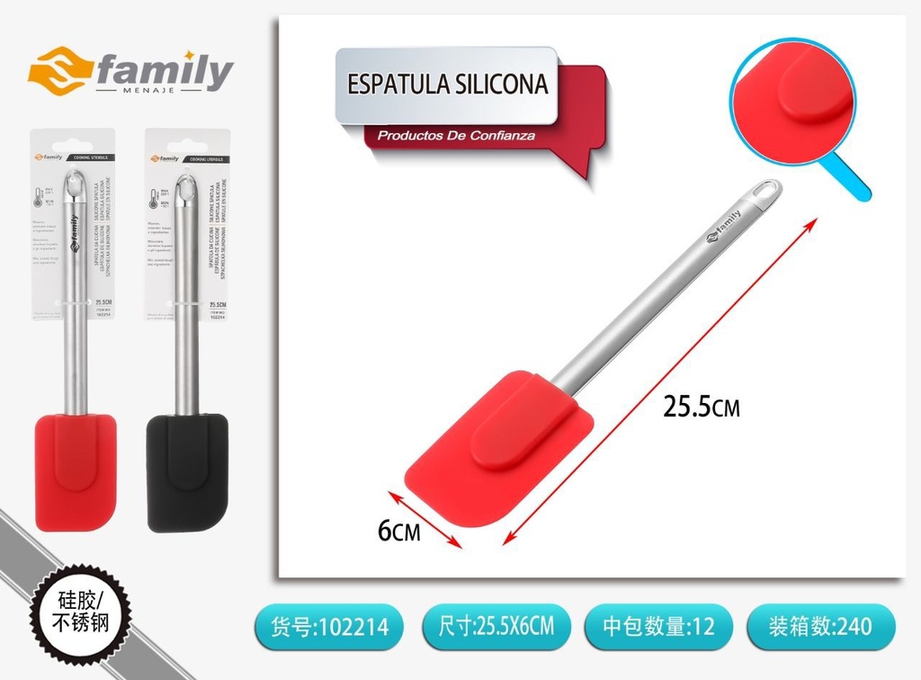 Espátula de Silicona 25.5CM - Utensilios de cocina