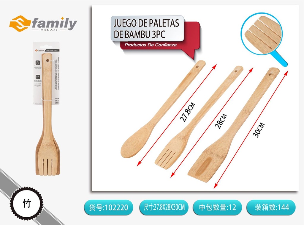 Juego de paletas de bambú 3pc para cocina