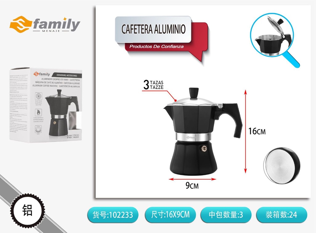 Cafetera de aluminio mate negro KPG-3 para café