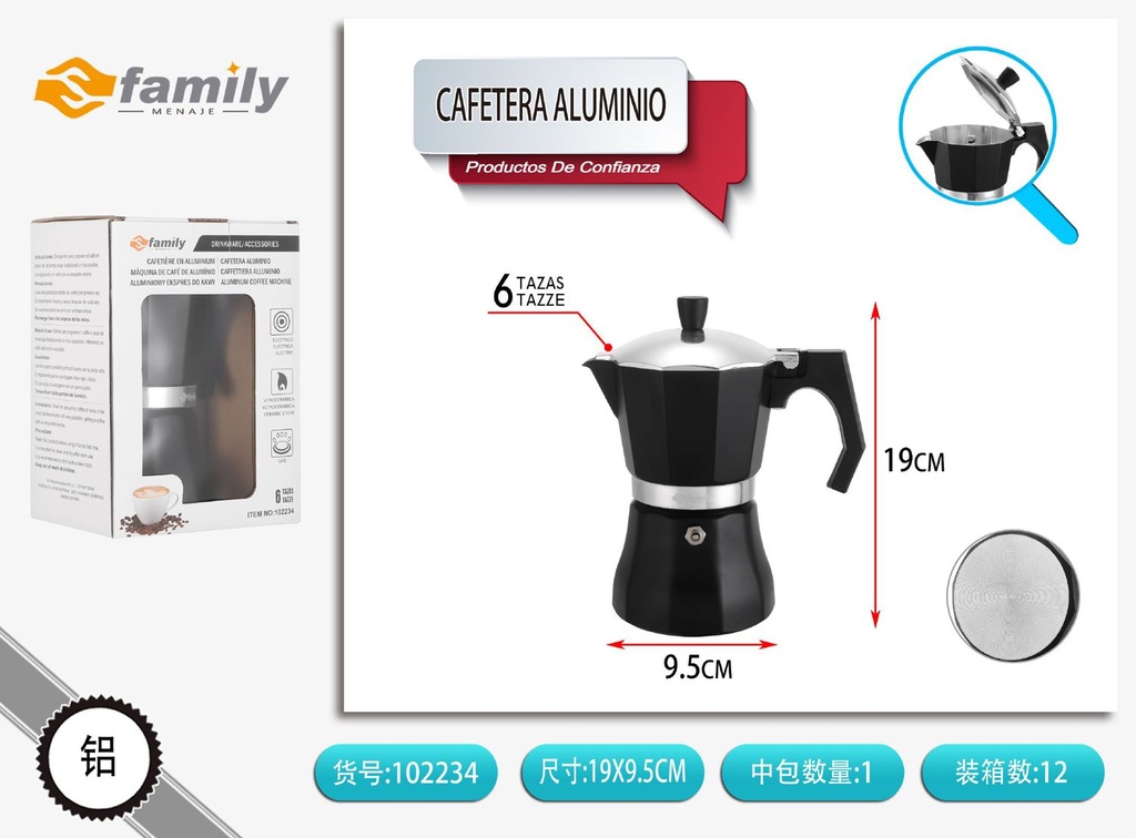 Cafetera de aluminio KPG-6 - Accesorios para café