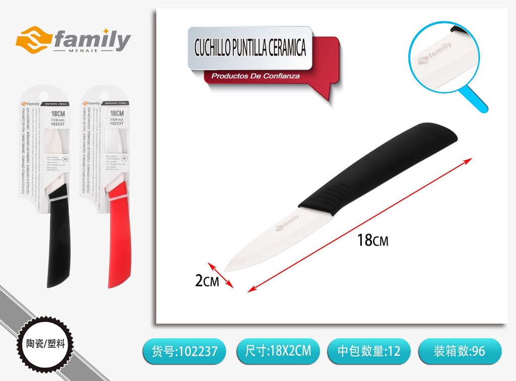 Cuchillo puntilla cerámica 17.3cm para cocina