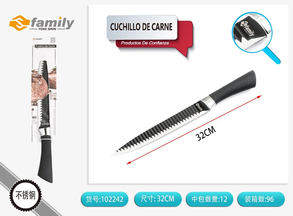 Cuchillo de carne 32 cm HF-A03 - Utensilios de cocina