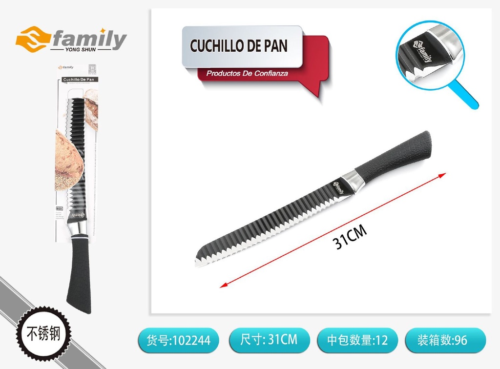 Cuchillo de pan 31 cm HF-A04 - Utensilios de cocina