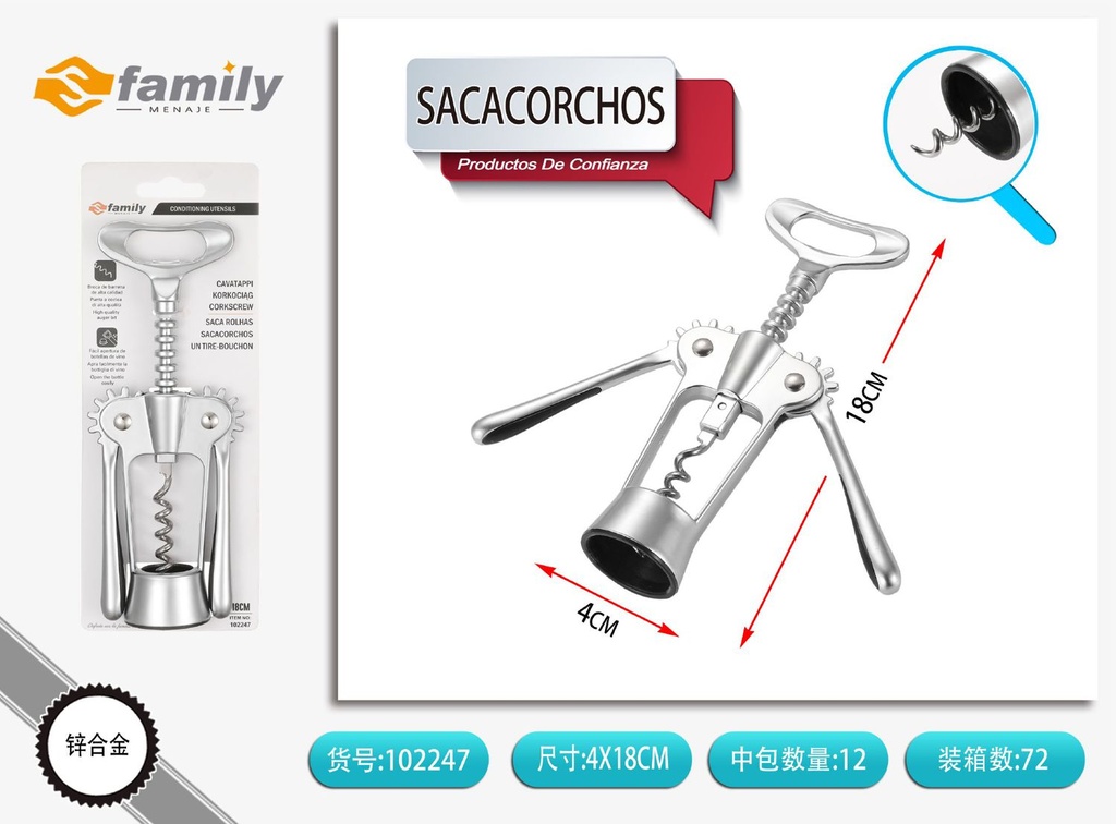 Saca corchos de vino 18 cm niquelado - Herramientas de bar