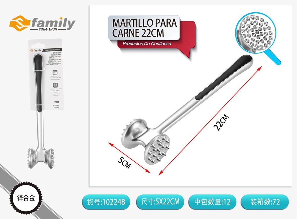 Martillo para carne 22cm - Accesorios de cocina
