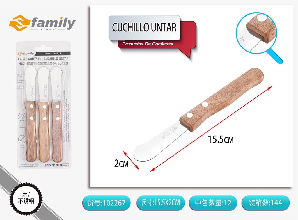 Cuchillo para untar con mango de madera 3pcs