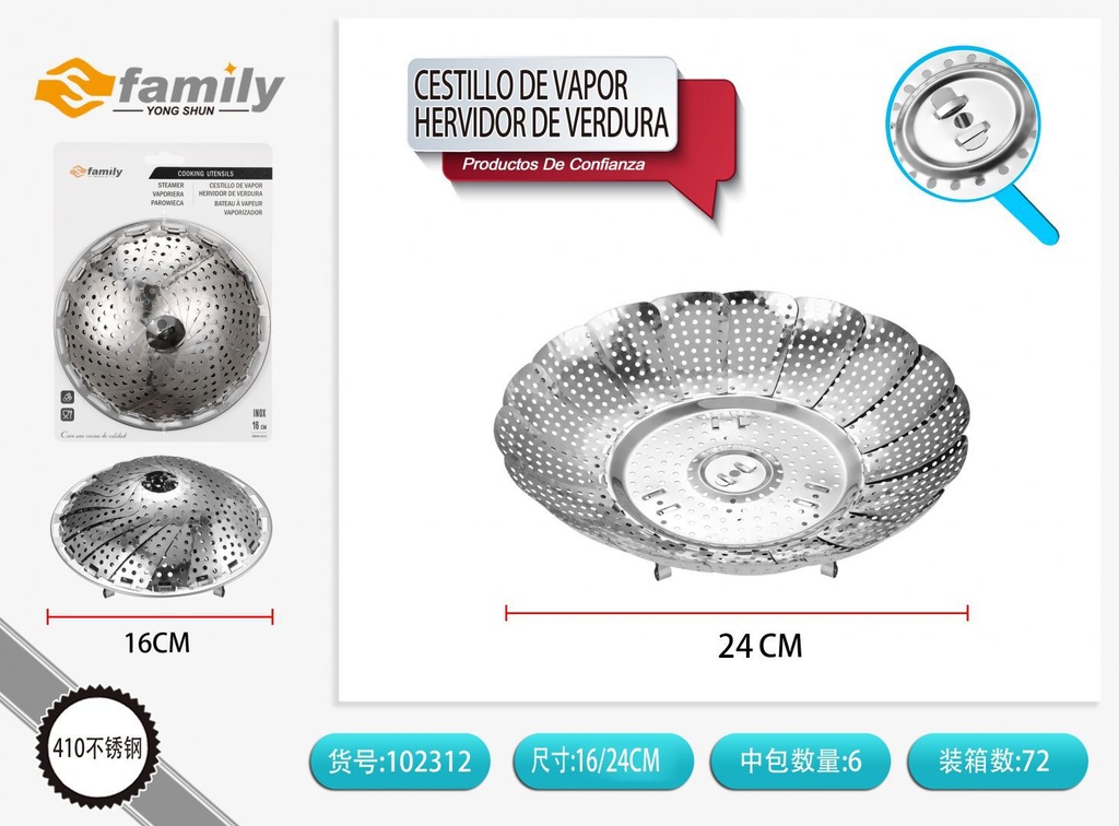 Cestillo de vapor 24 cm - Accesorios de cocina