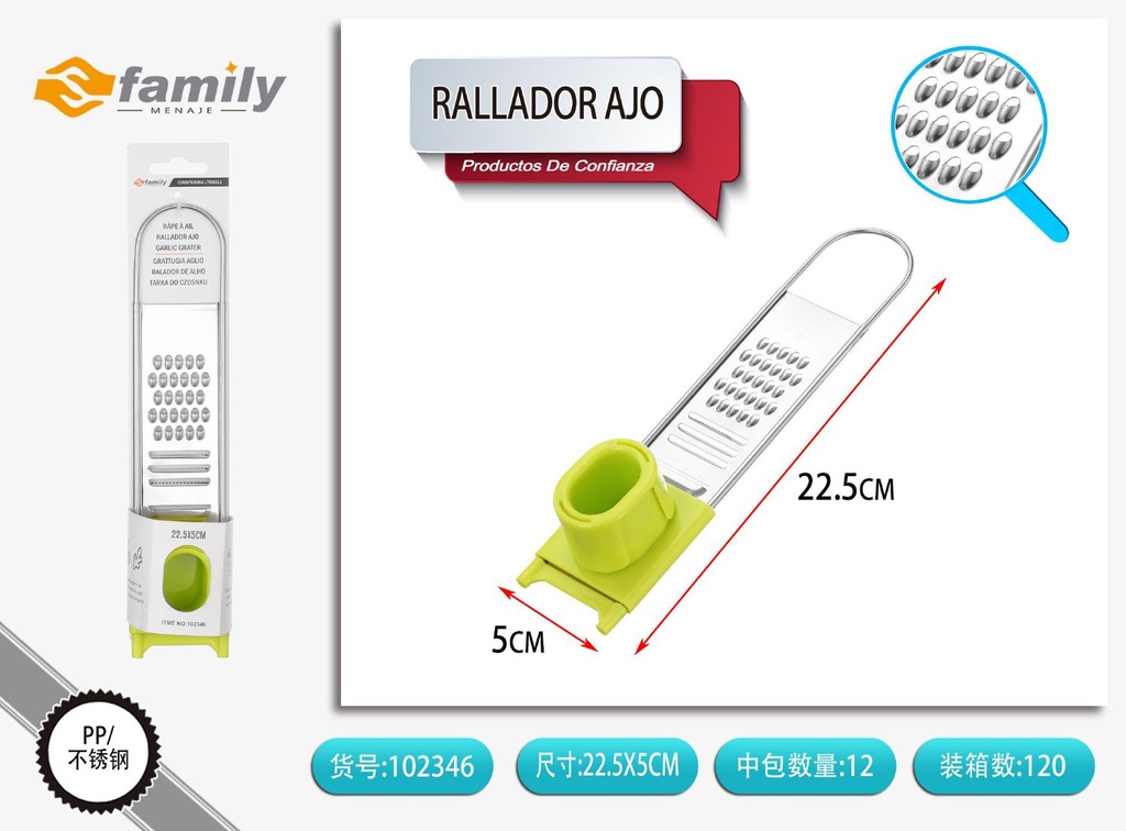 Rallador de ajo 23*5.2cm - Accesorios de cocina