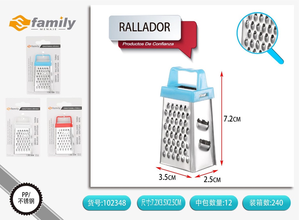 Rallador pequeño 7.2x3.5cm para cocina