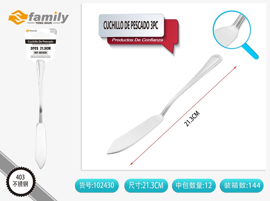 Cuchillo de pescado 3PC 21.3CM - Cutlery