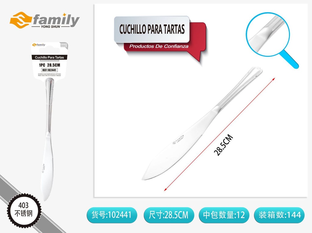 Cuchillo para tartas 28.5 cm - Utensilios de cocina