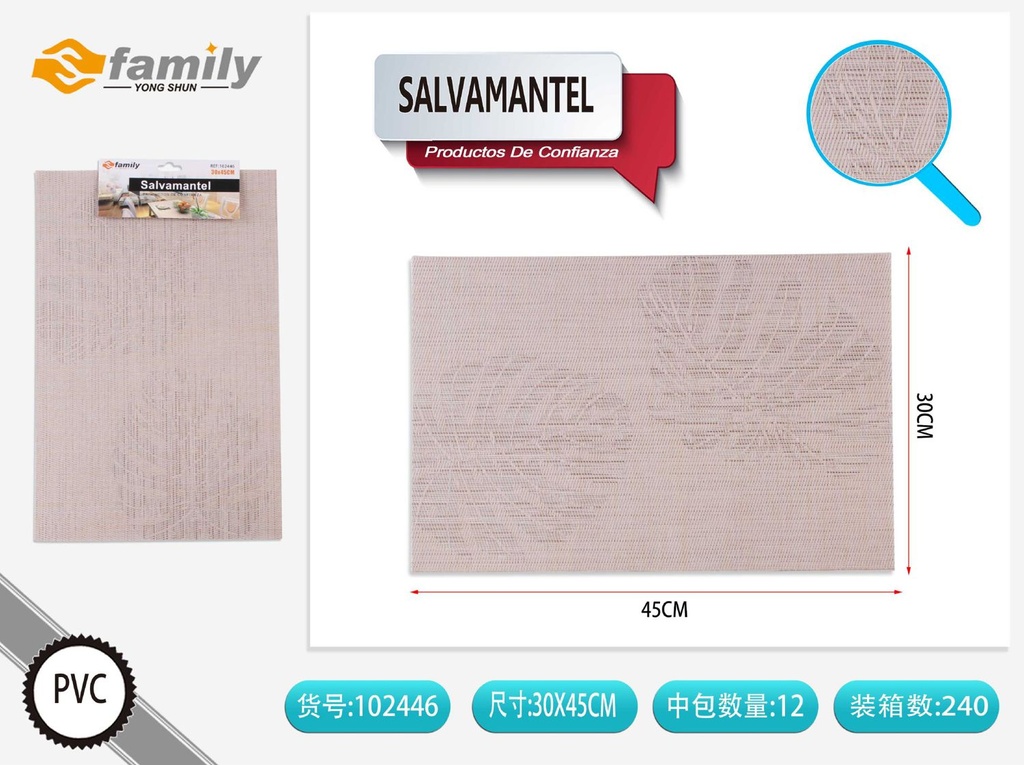 Salvamanteles 30*45 cm color beige - Accesorios de mesa