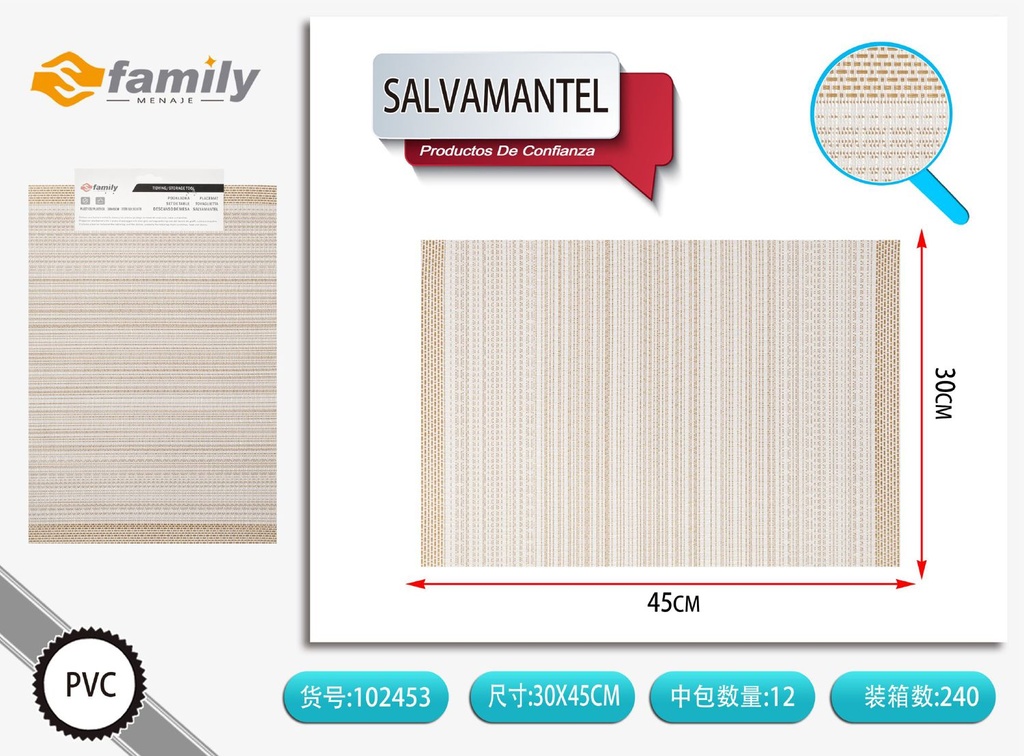 Salvamantel 30x45 cm beige