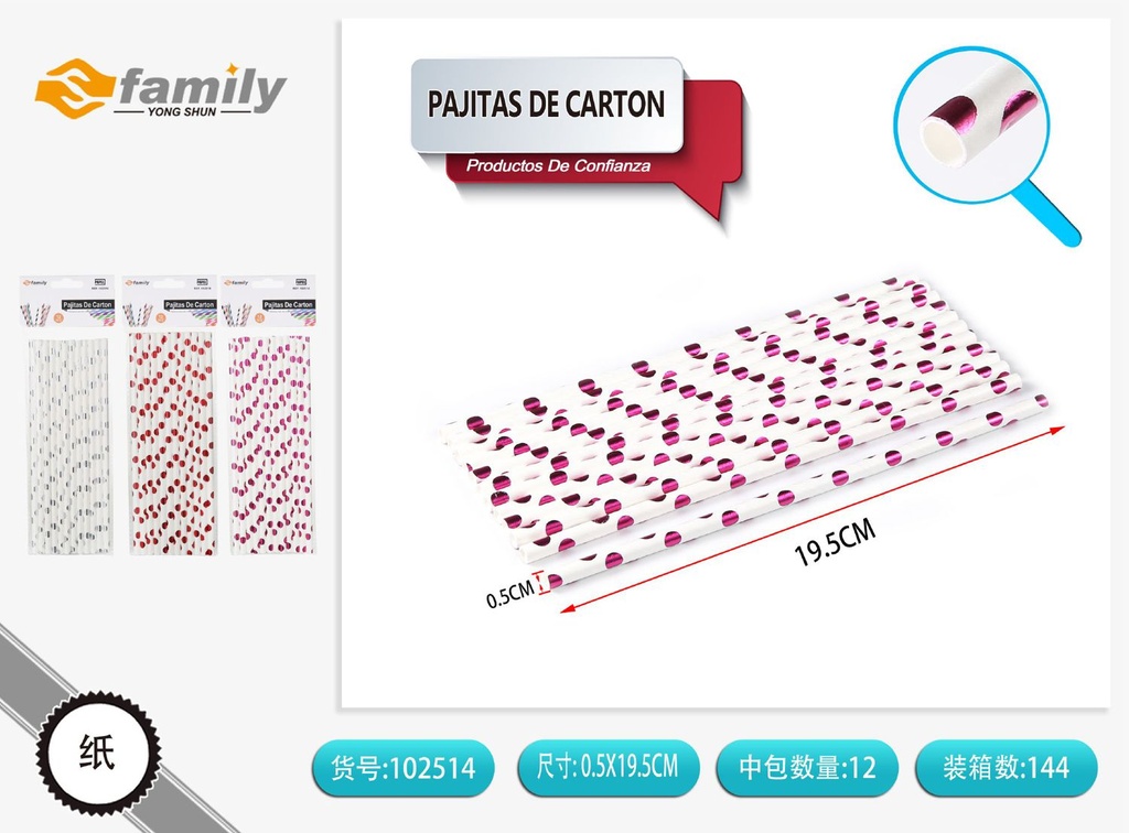 Pajitas de cartón con puntos dorados 12pc para fiestas y eventos
