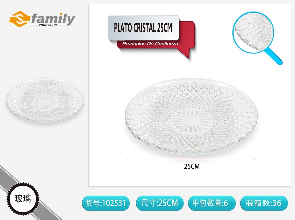 Plato de cristal 25 cm - Accesorios de cocina