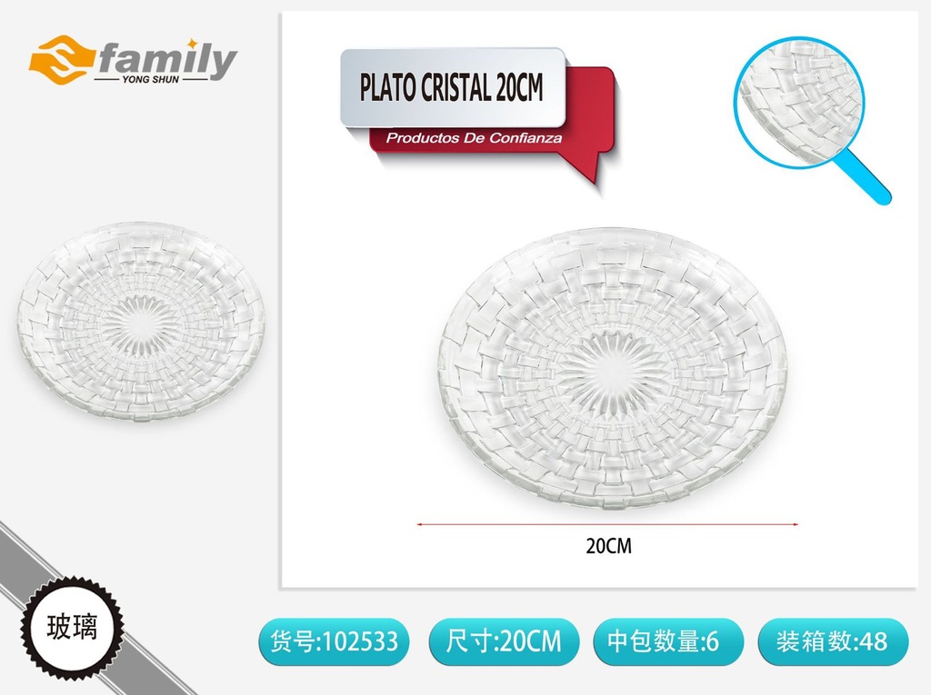 Plato de cristal 20 cm - Vajilla de vidrio