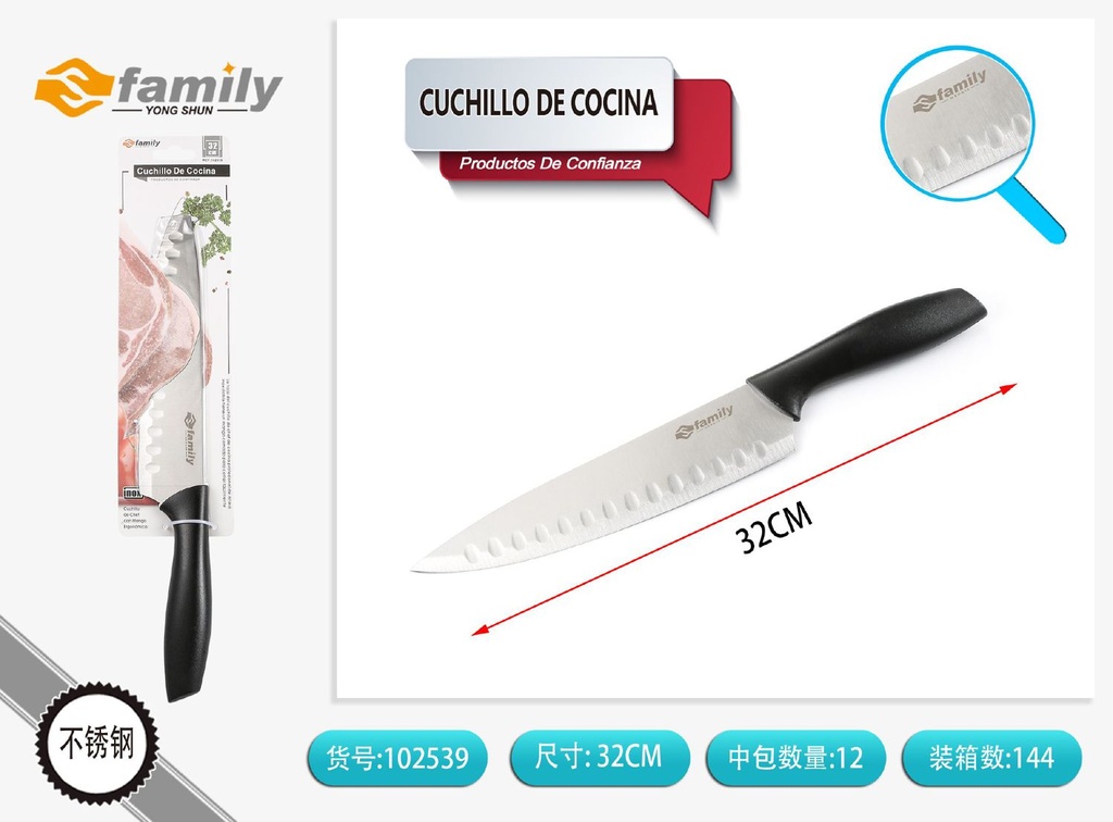 Cuchillo de cocina 32cm con mango negro ideal para cortar carne congelada