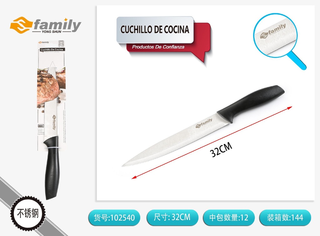 Cuchillo de cocina con mango negro 32 cm - Utensilios de cocina y cuchillos chef