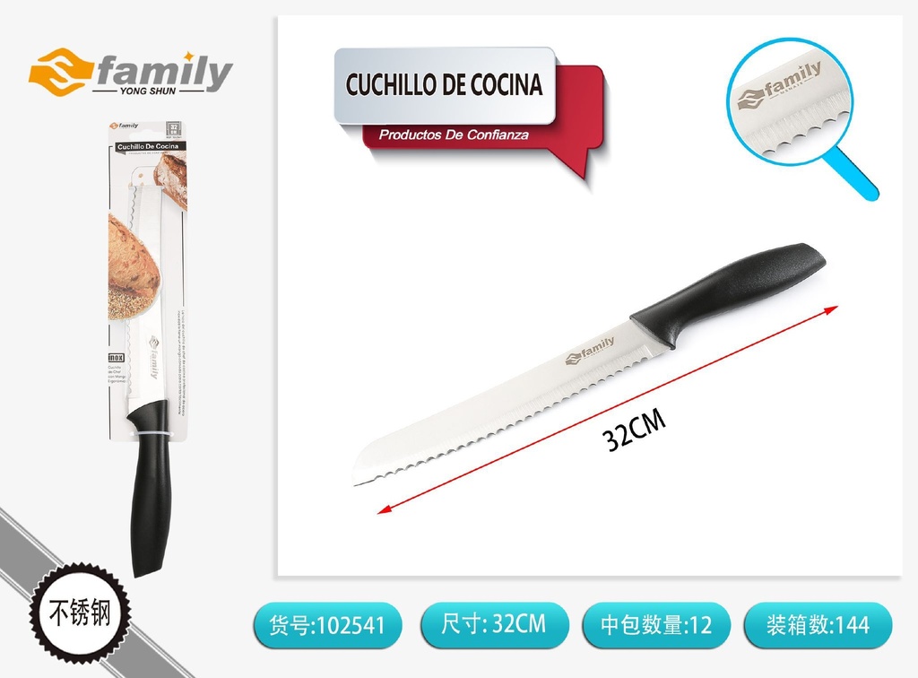 Cuchillo de pan con mango negro 32 cm - Cuchillo de cocina y utensilios para chefs